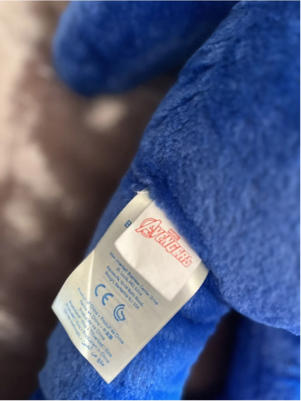 Marvel's Captain America Build a Bear 17